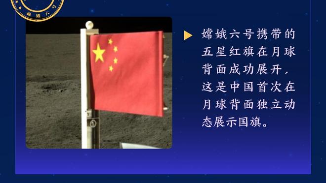 那个男人罚球前的标志性站姿！早已将结果揭示！